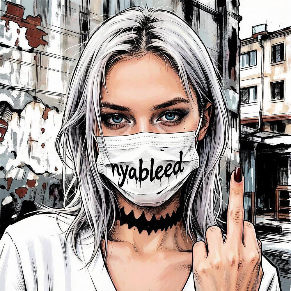 Релиз Альтушка