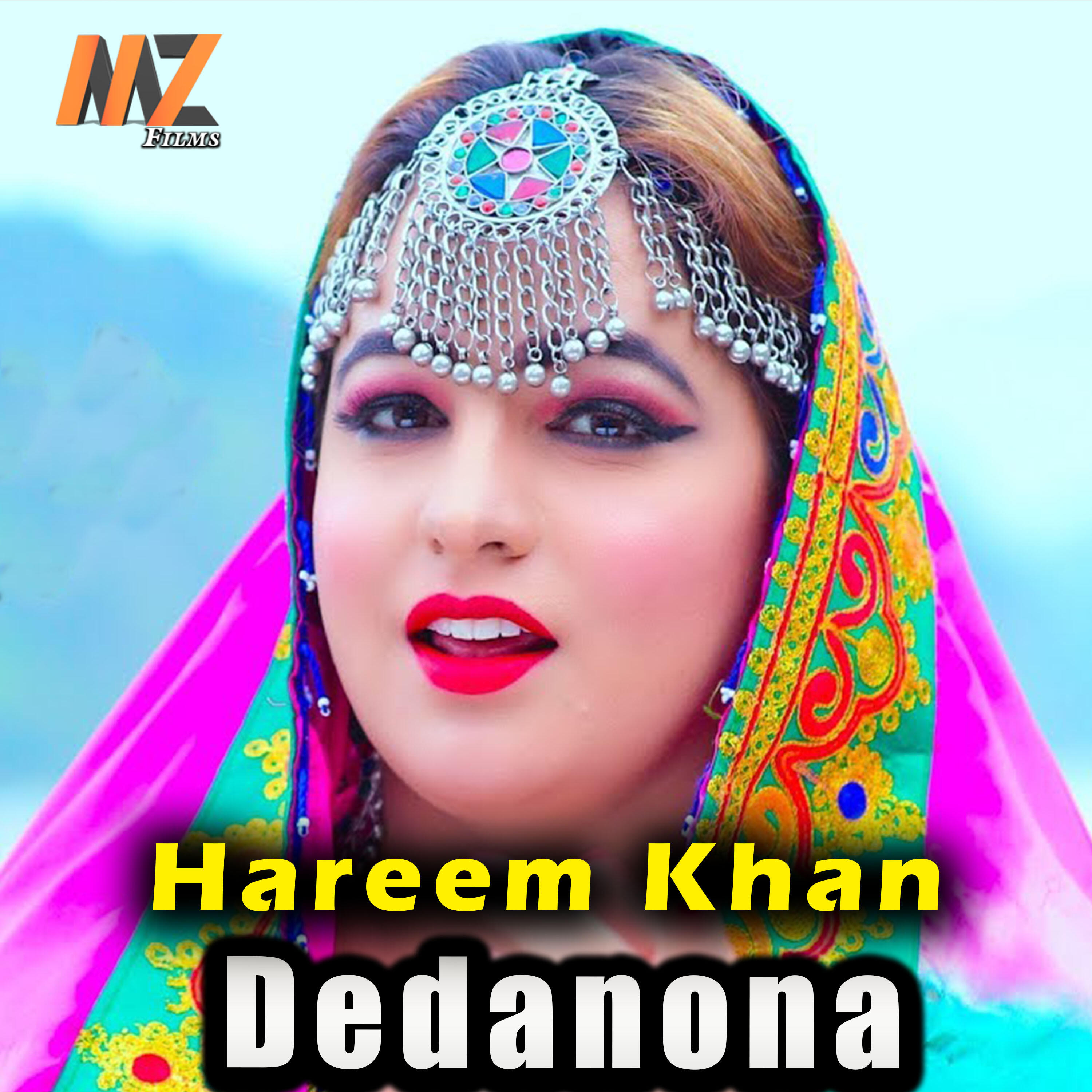 Релиз Dedanona
