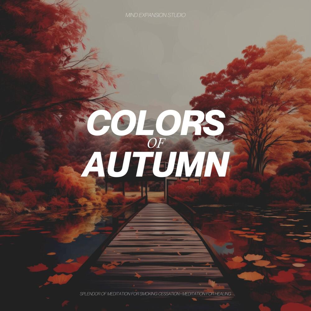 Релиз Colors of Autumn