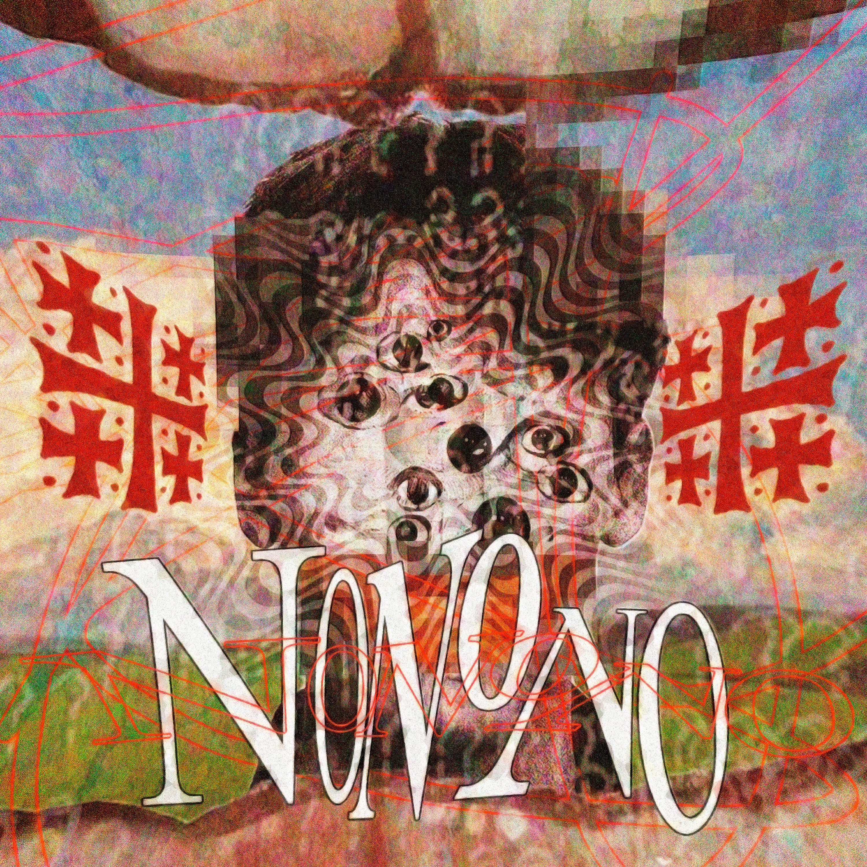 Релиз no no no