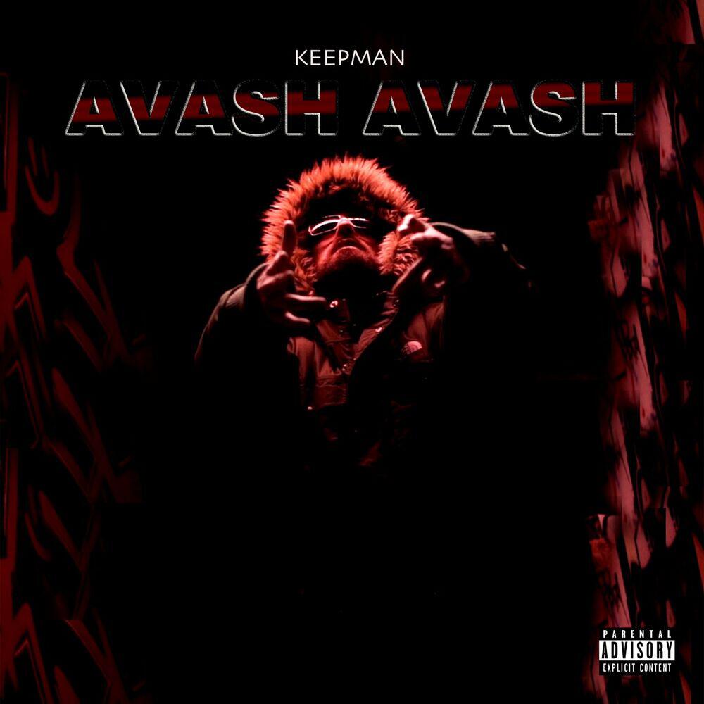 Релиз Avash Avash