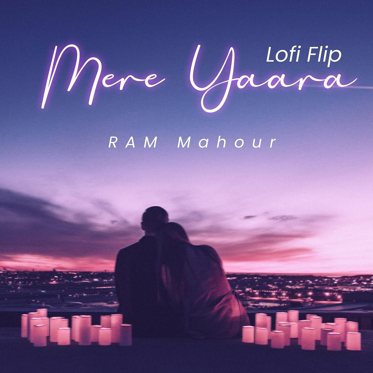 Ram Mahour