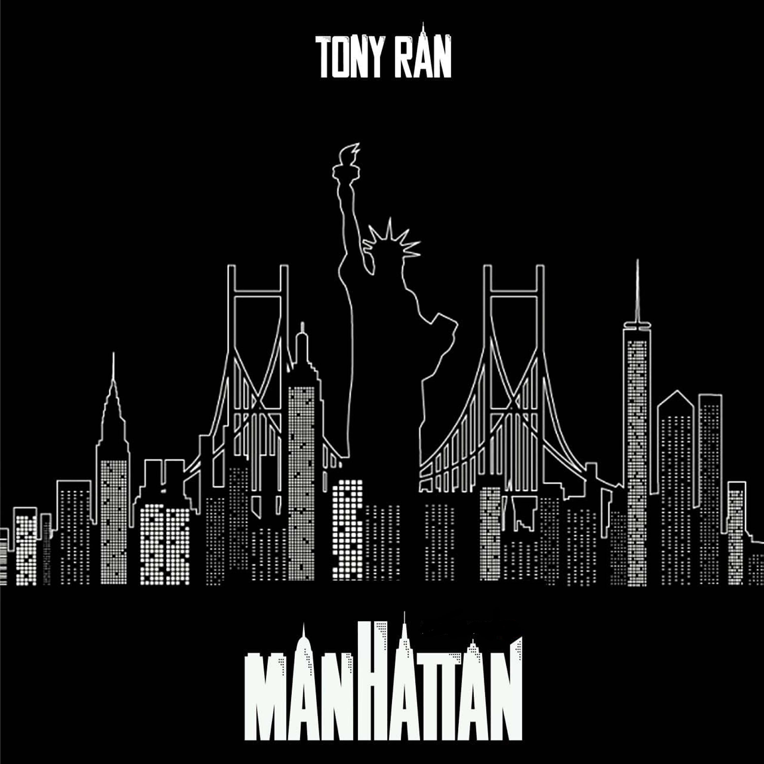 Релиз Manhattan