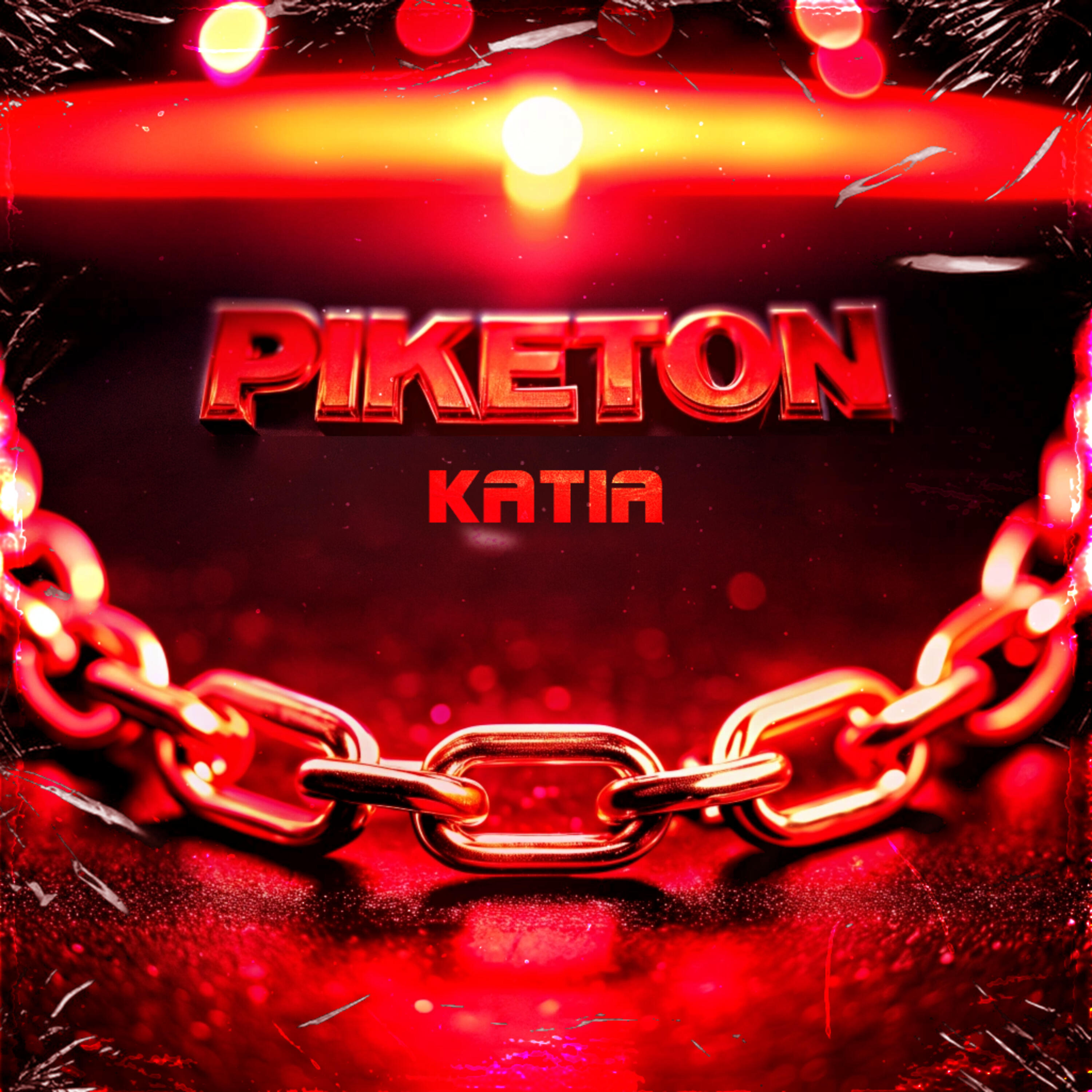 Релиз Piketon