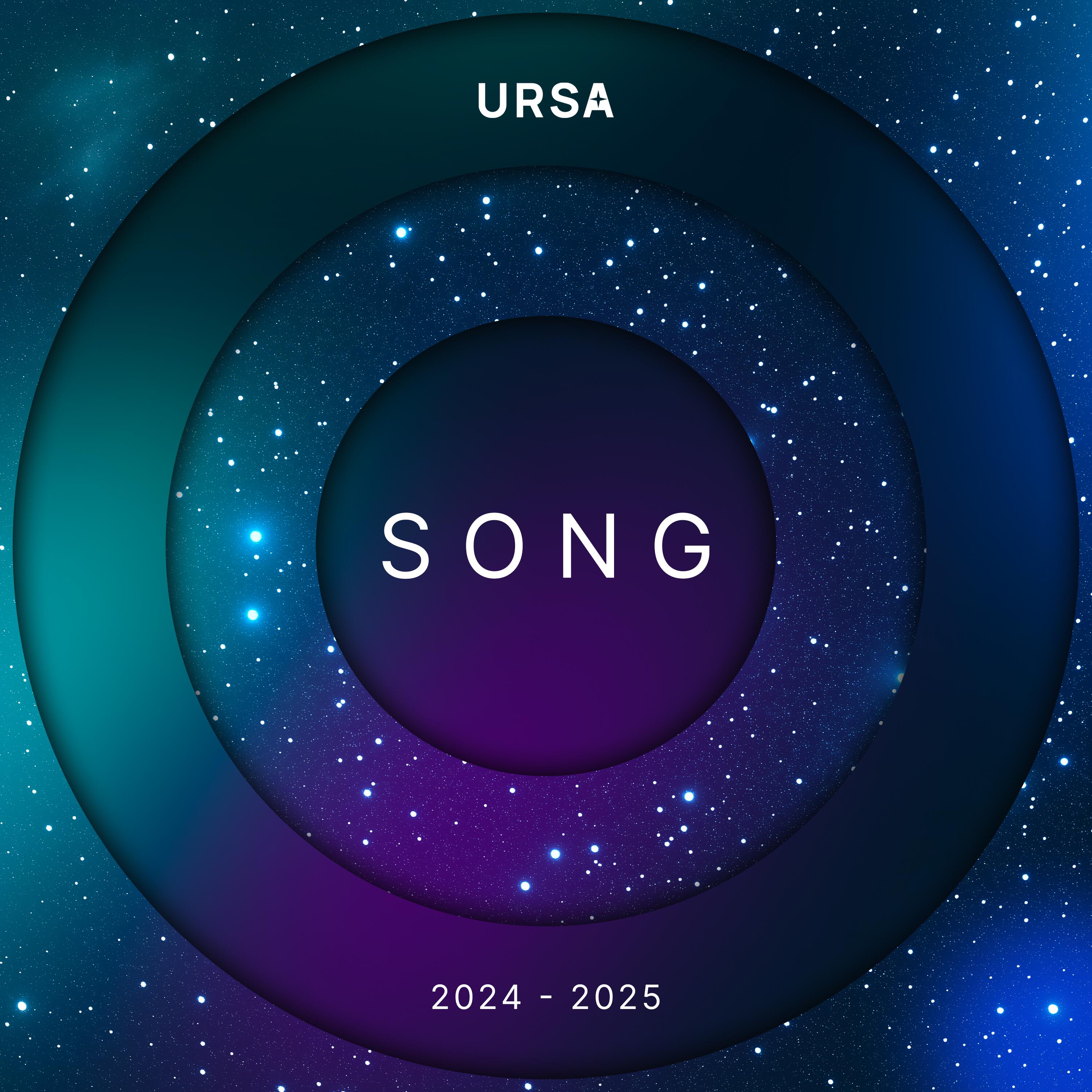 Релиз URSA SONG 2024-2025
