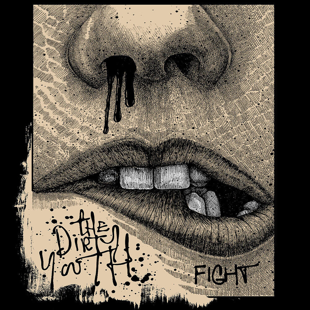Релиз Fight