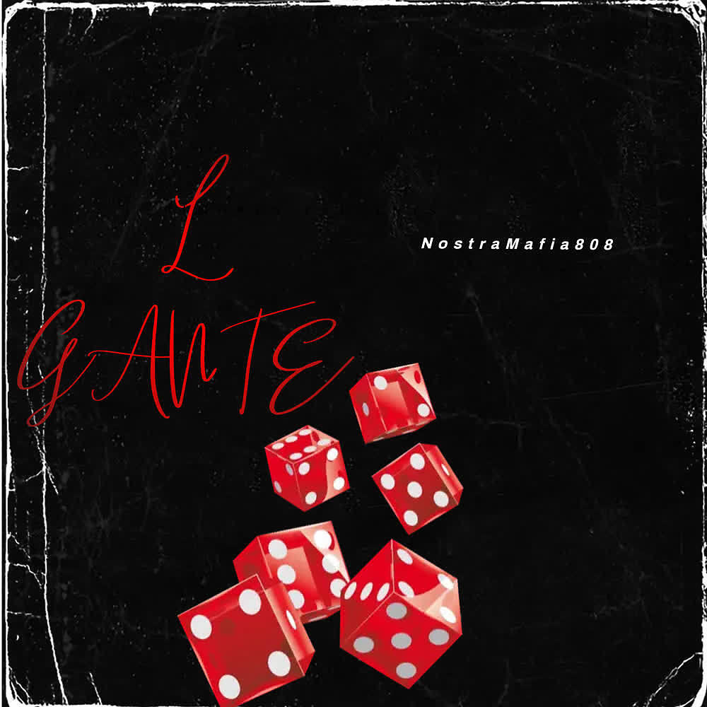 Релиз L Gante
