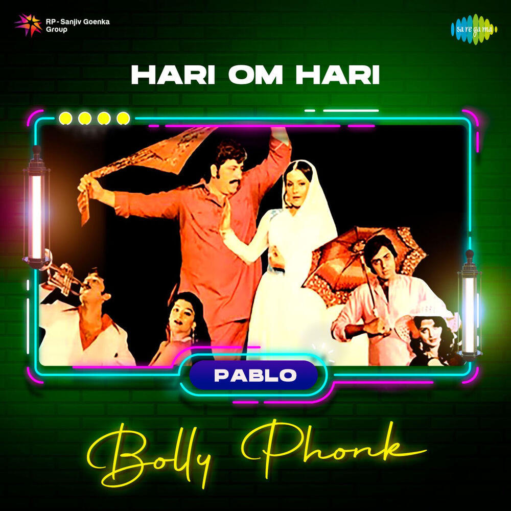 Релиз Hari Om Hari (Bolly Phonk)