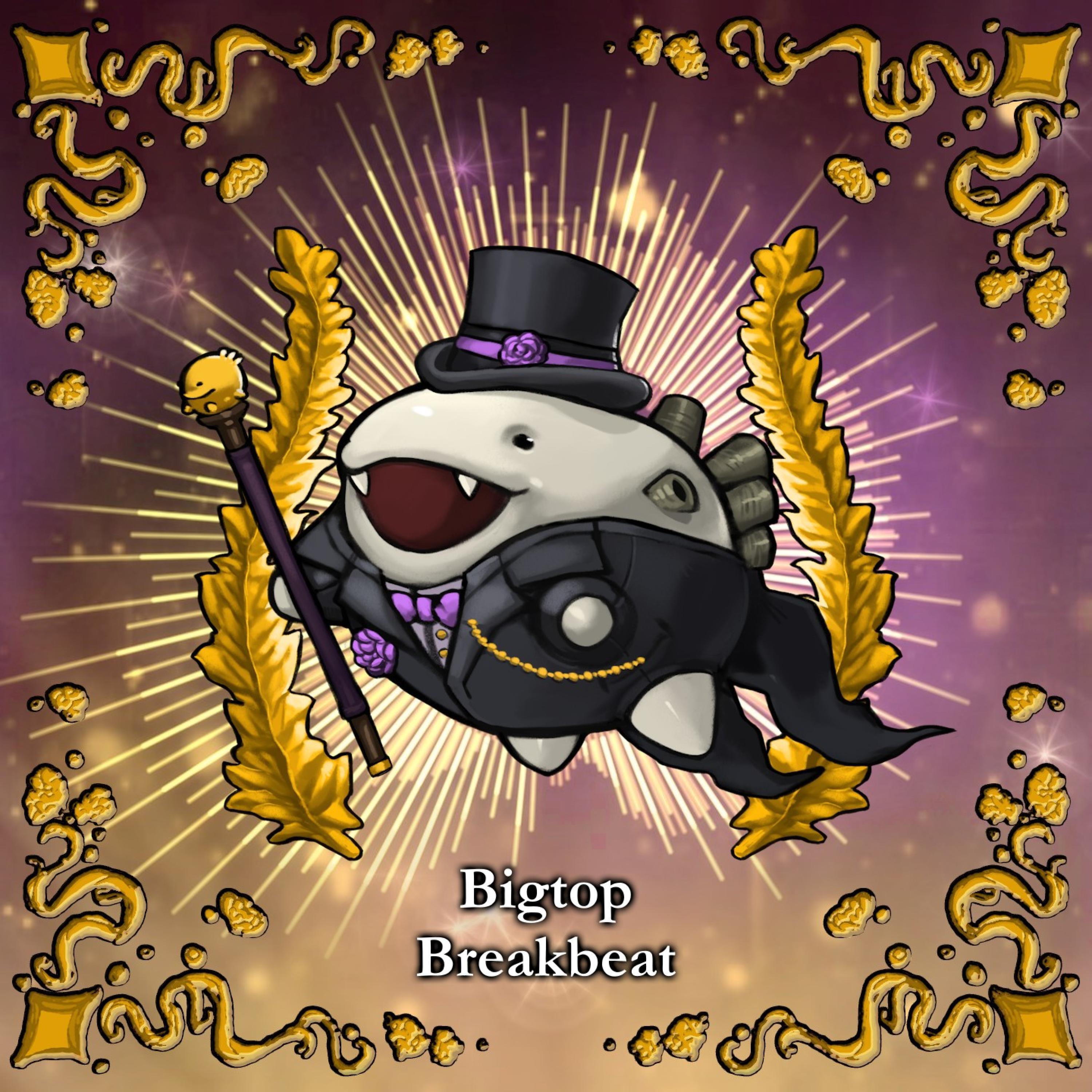 Релиз Bigtop Breakbeat