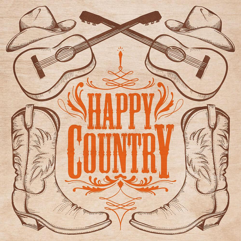 Релиз Happy Country