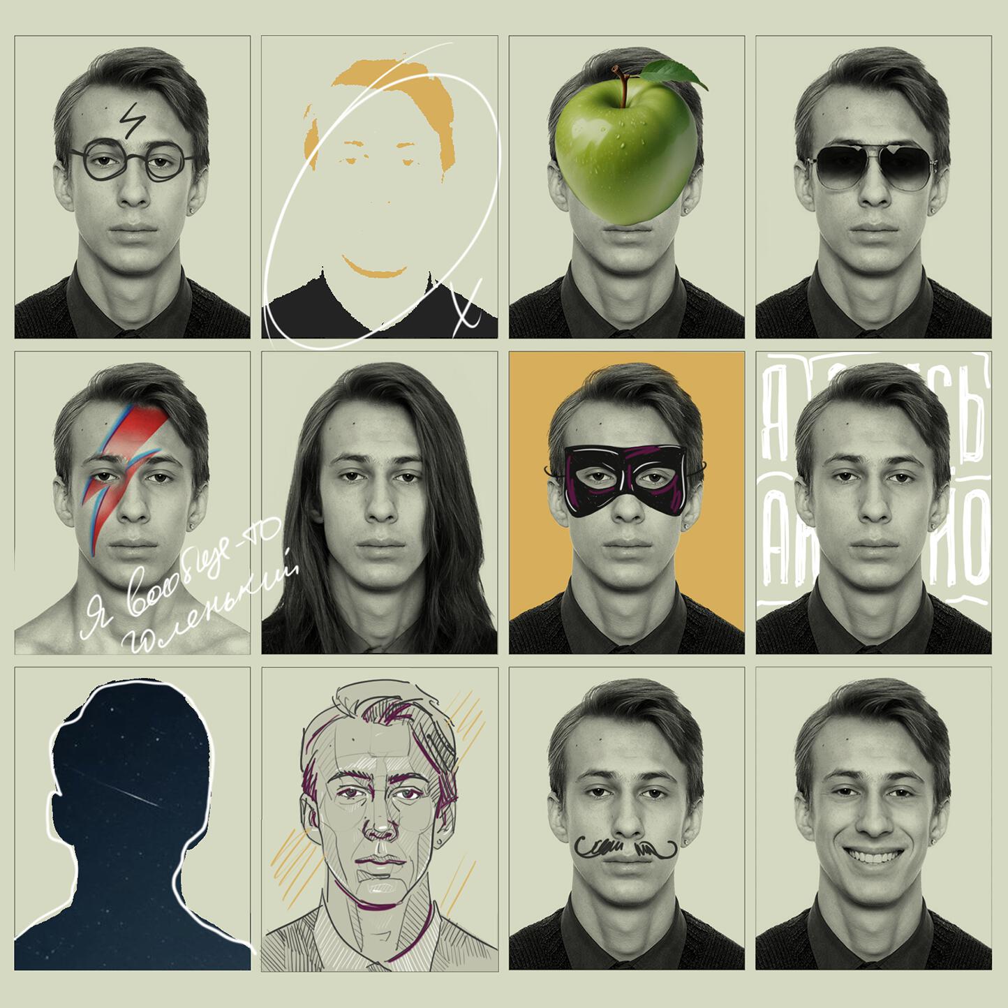 Волна по релизу