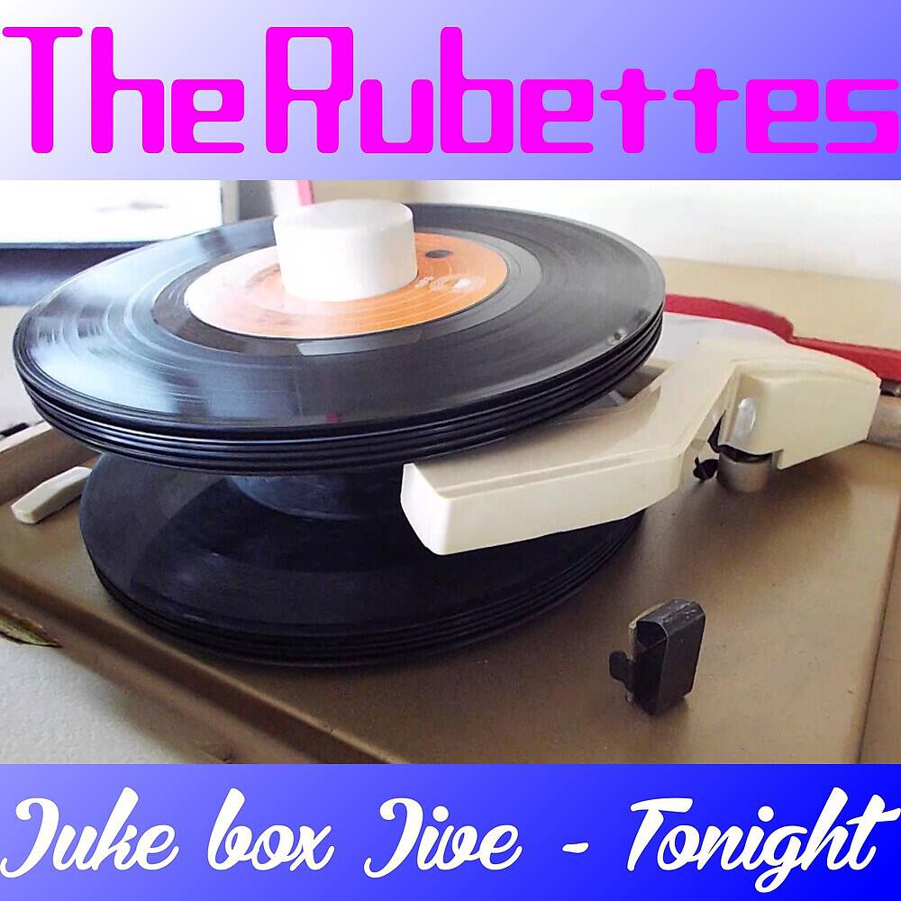 Релиз Juke Box Jive