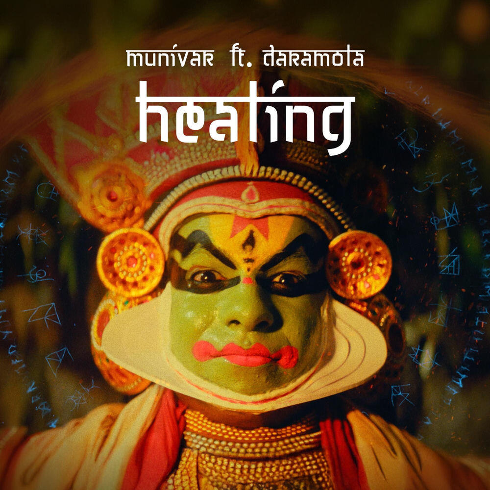 Релиз Healing