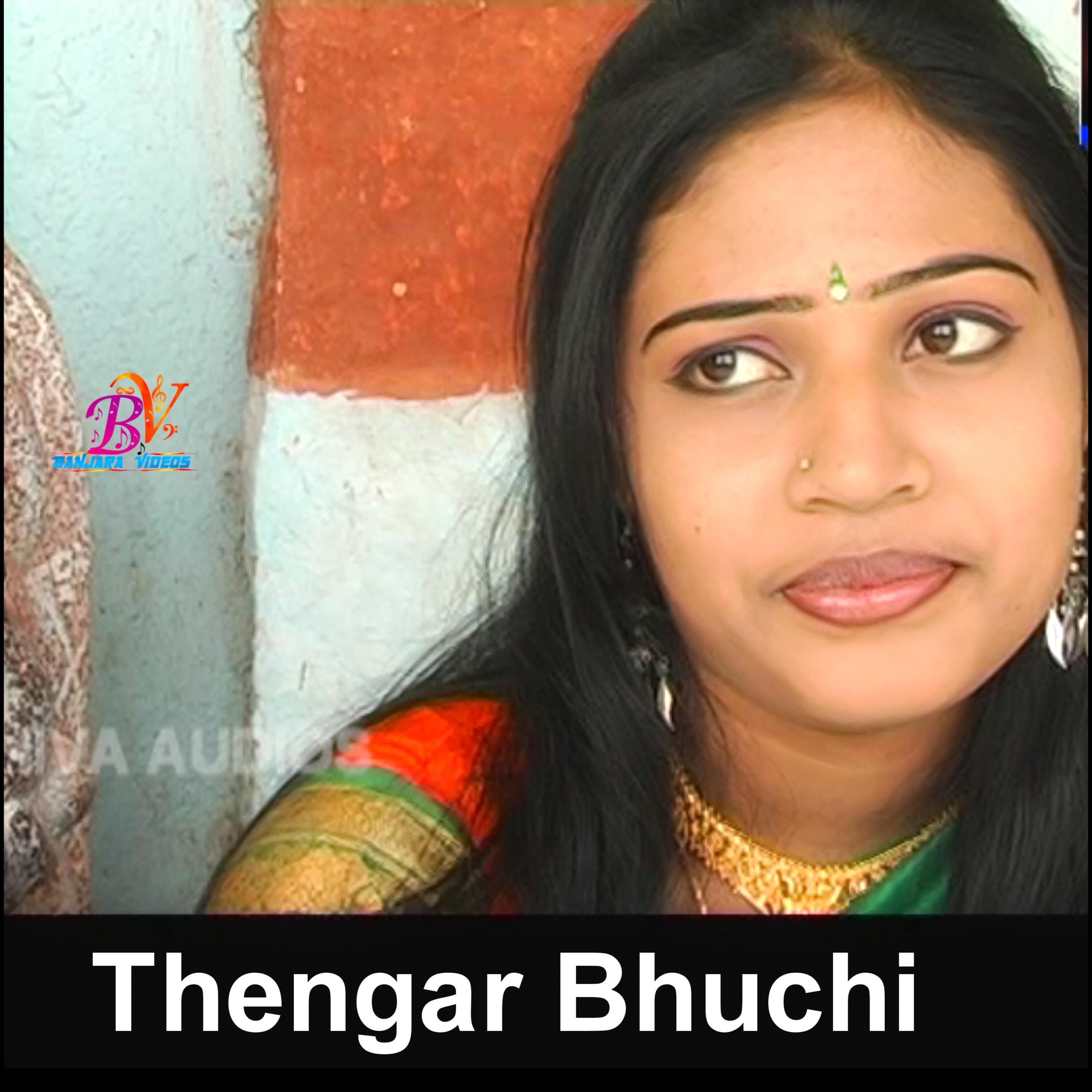 Релиз Frend Katho Chory Ka Chora