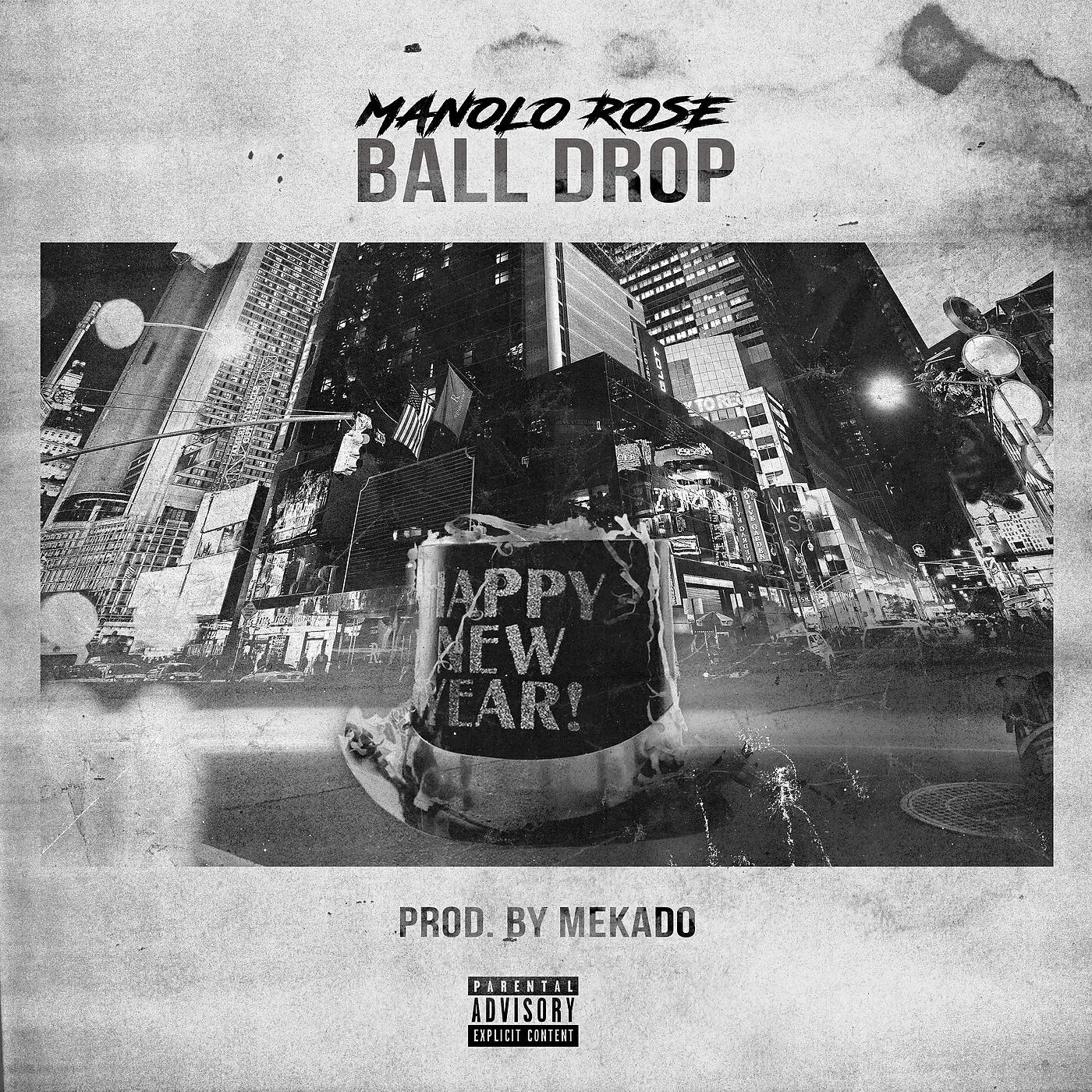 Релиз Ball Drop