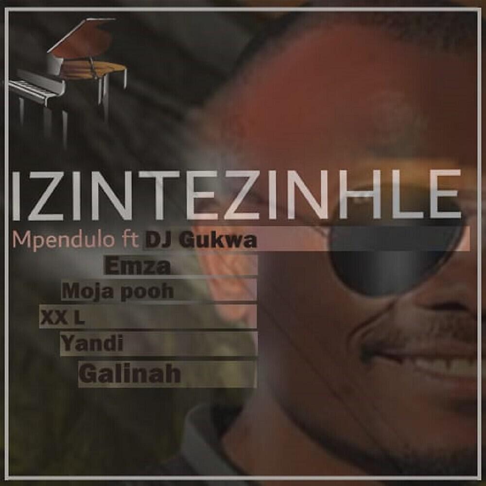 Релиз Izintezinhle