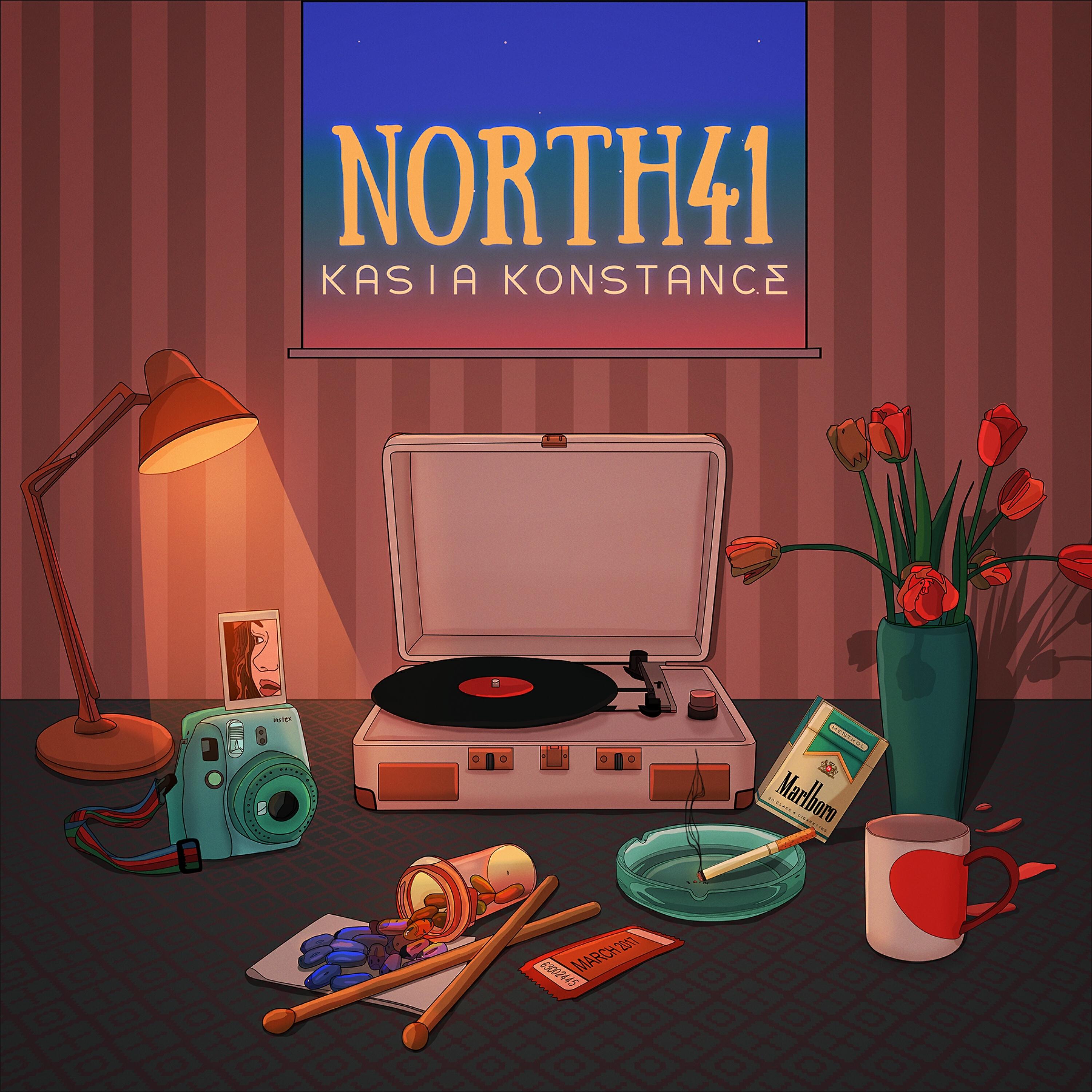 Релиз North41