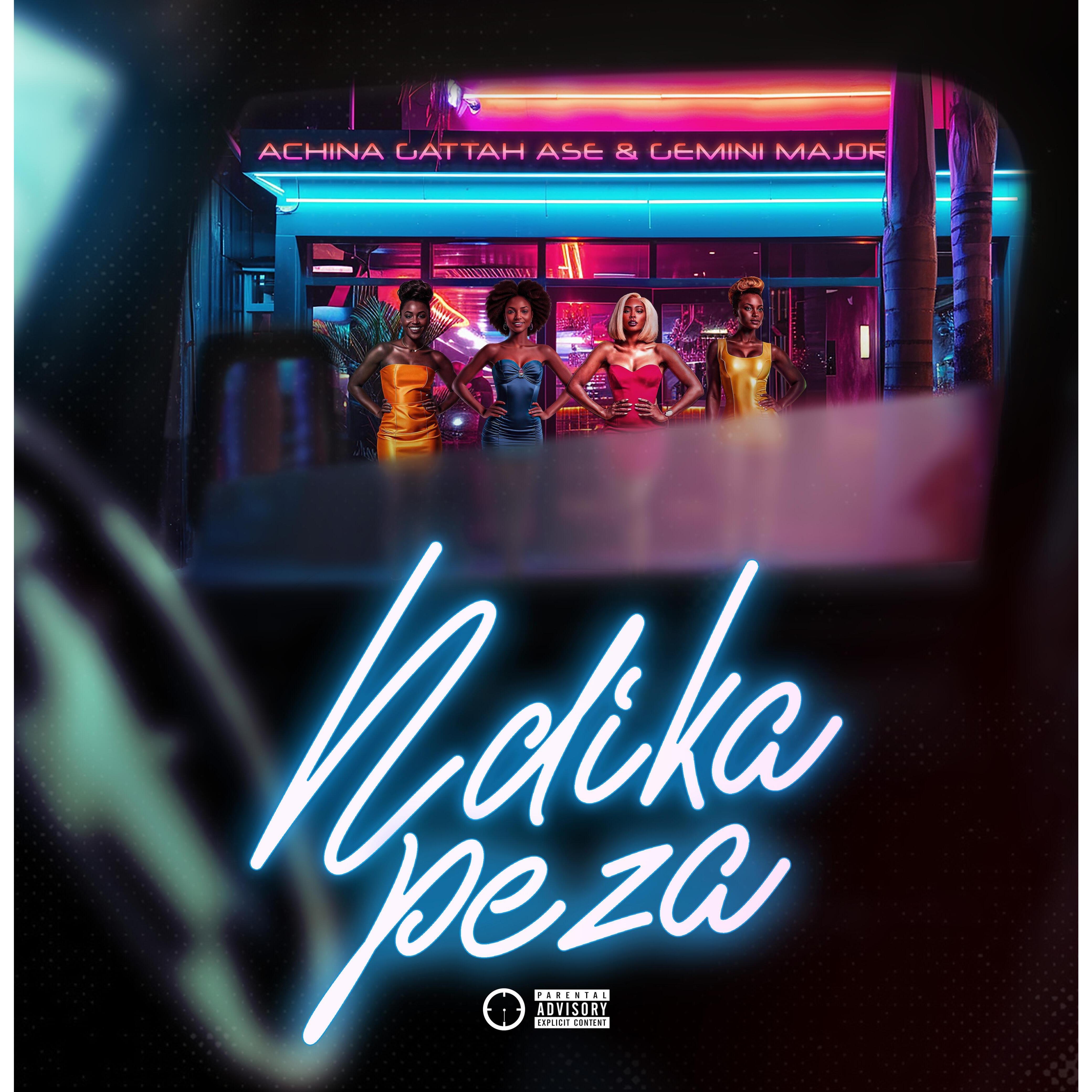 Релиз Ndikapeza