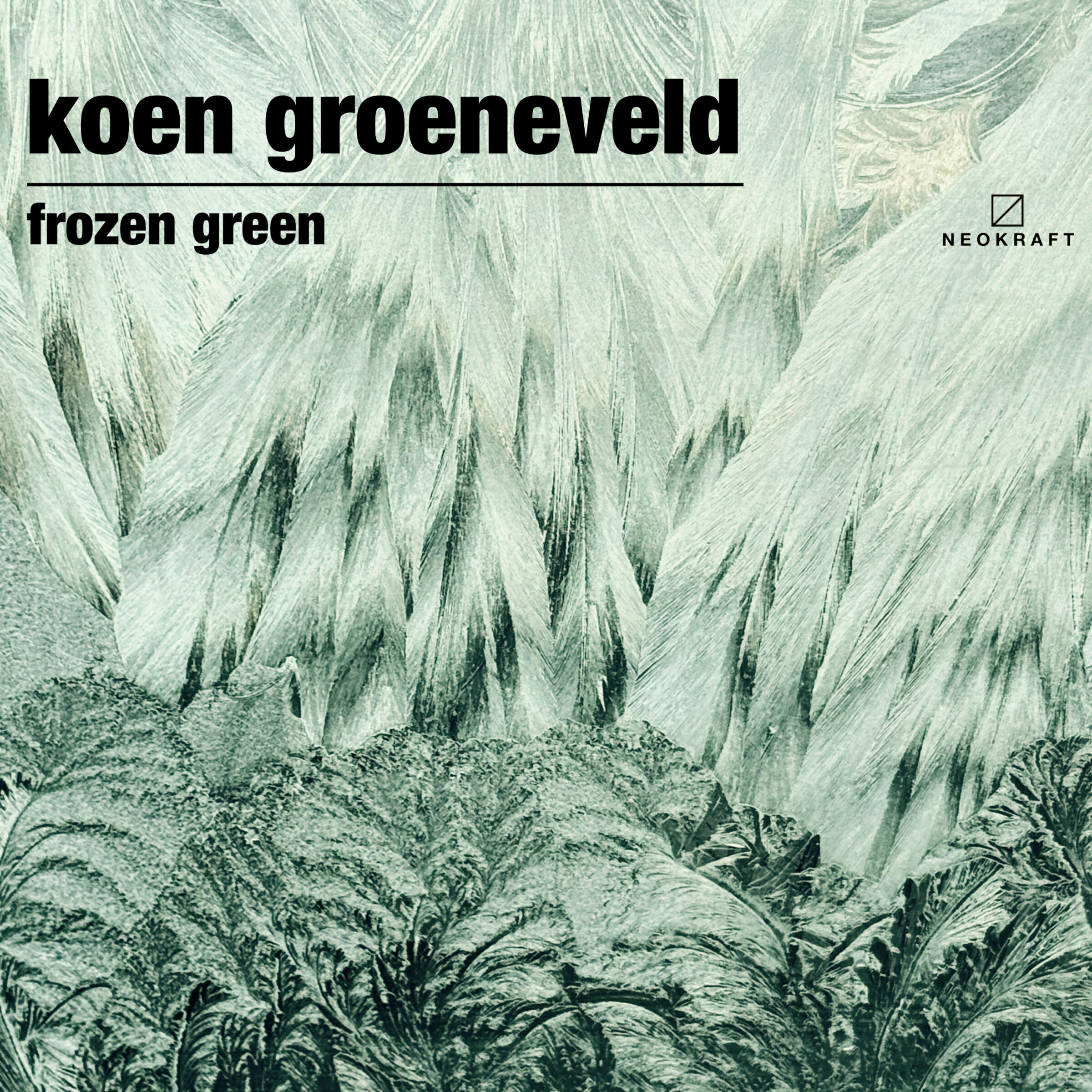 Релиз Frozen Green