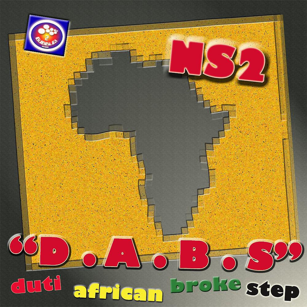 Релиз D . A . B . S
