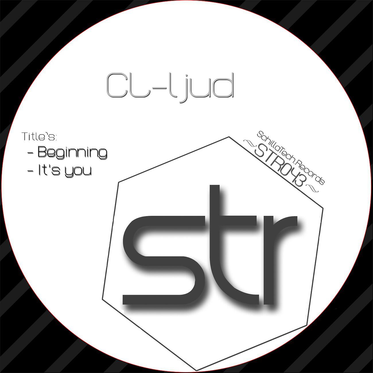 Релиз Beginning