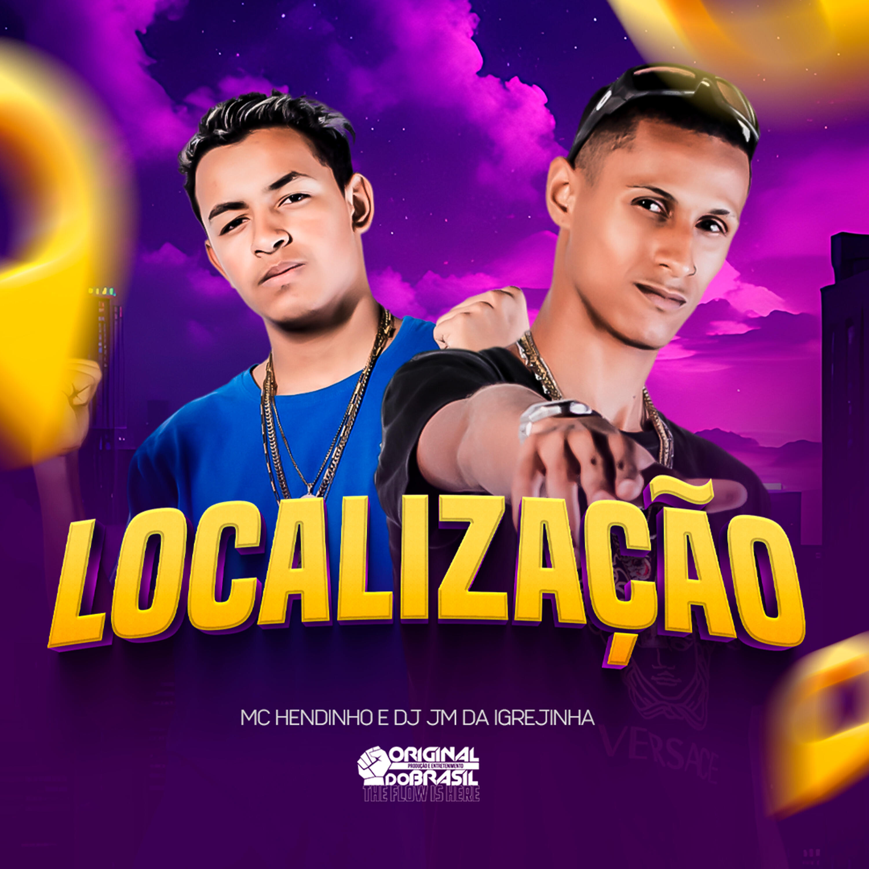 Релиз Localização