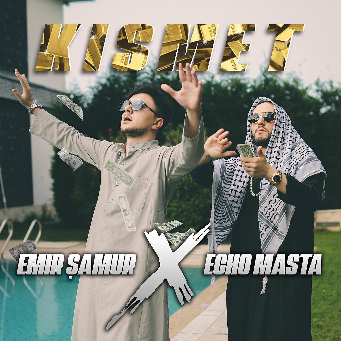 Релиз Kısmet