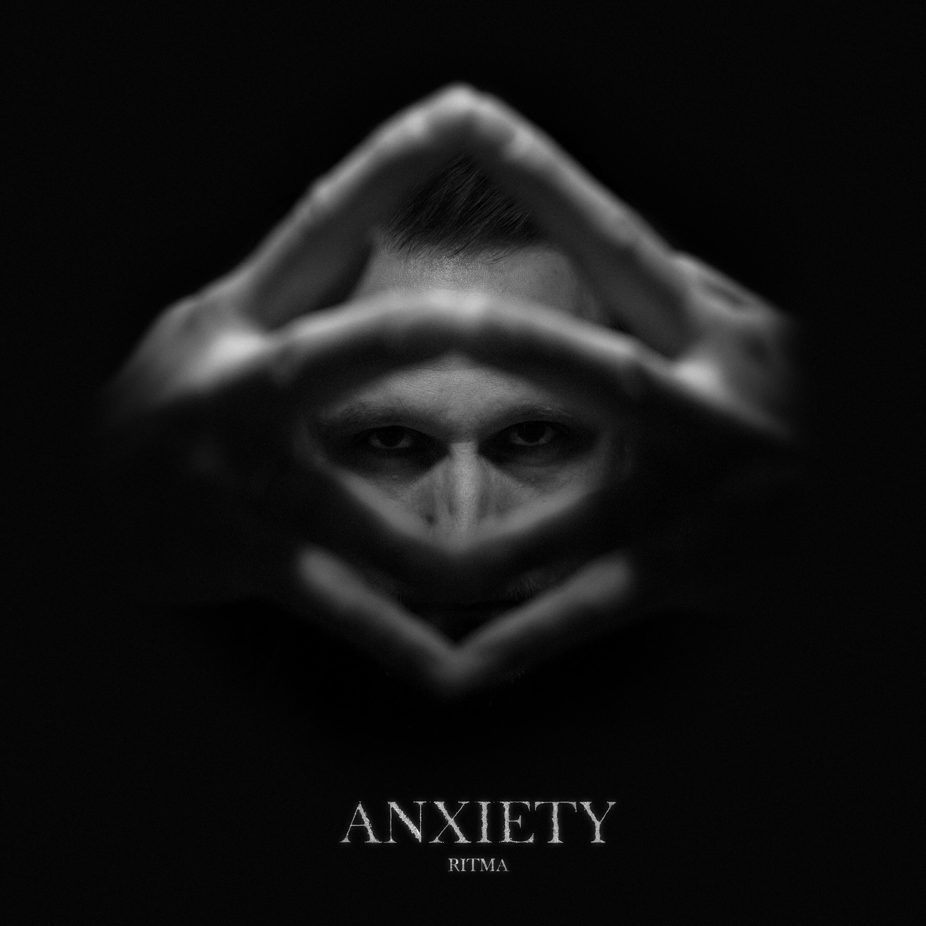 Релиз Anxiety