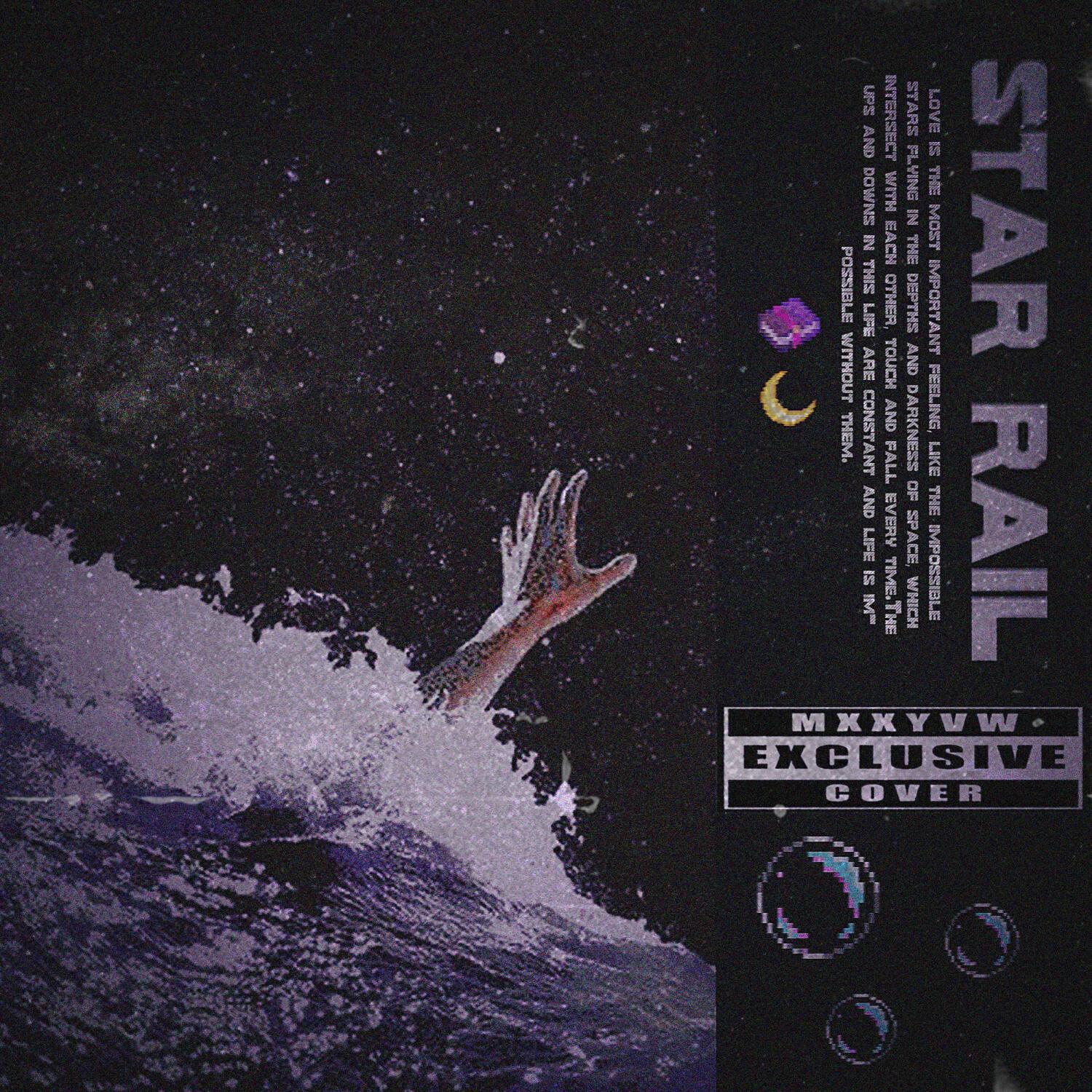 Релиз STAR RAIL