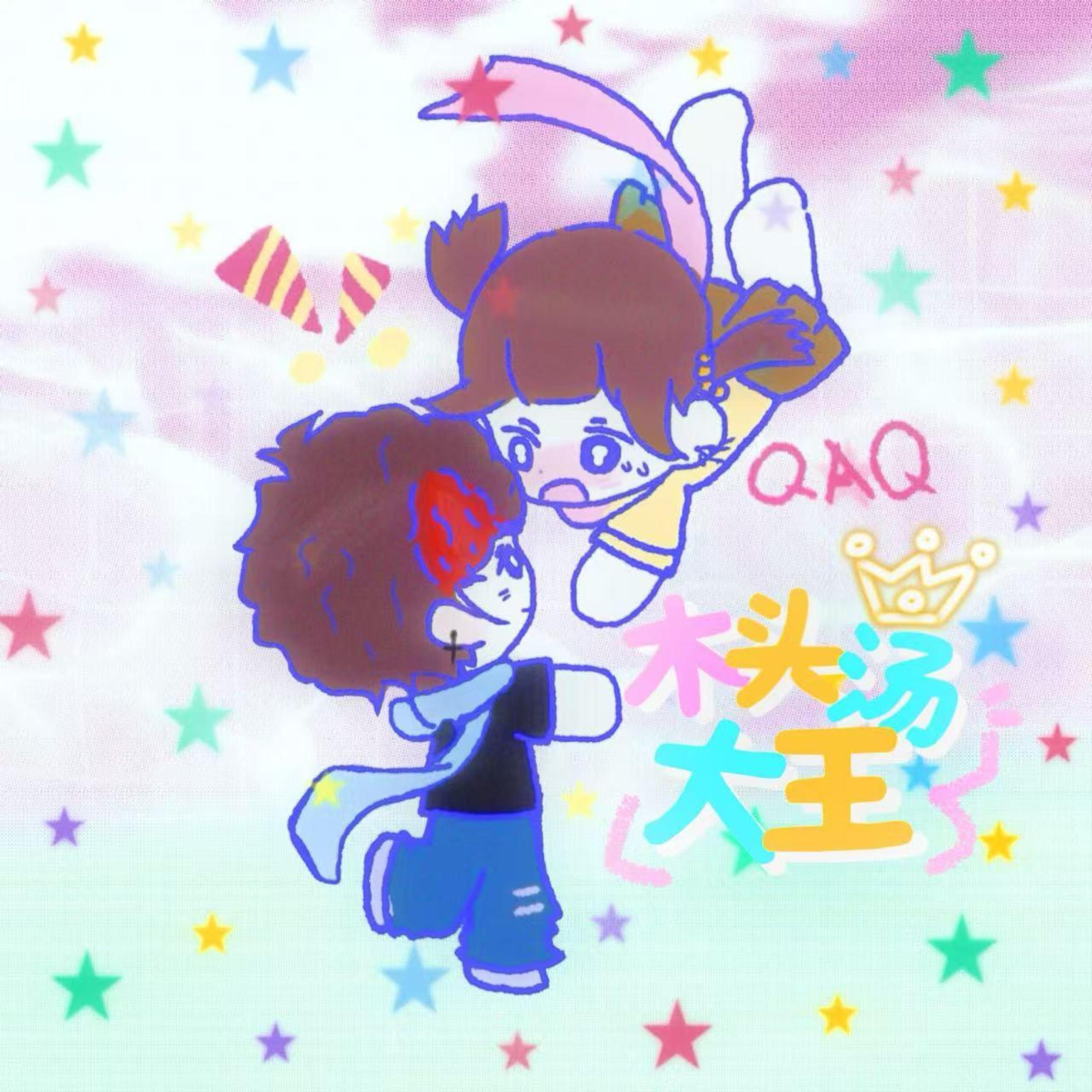 XnNoEmo