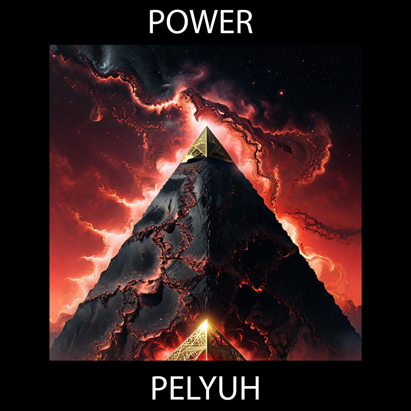 Релиз Power