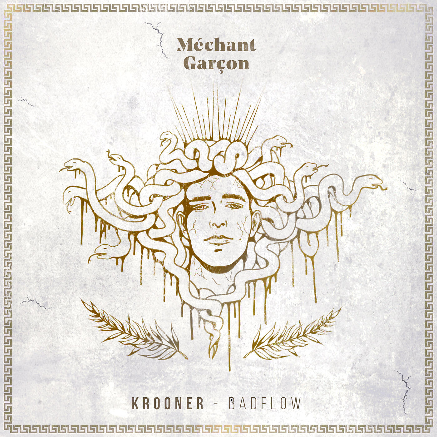 Релиз Badflow