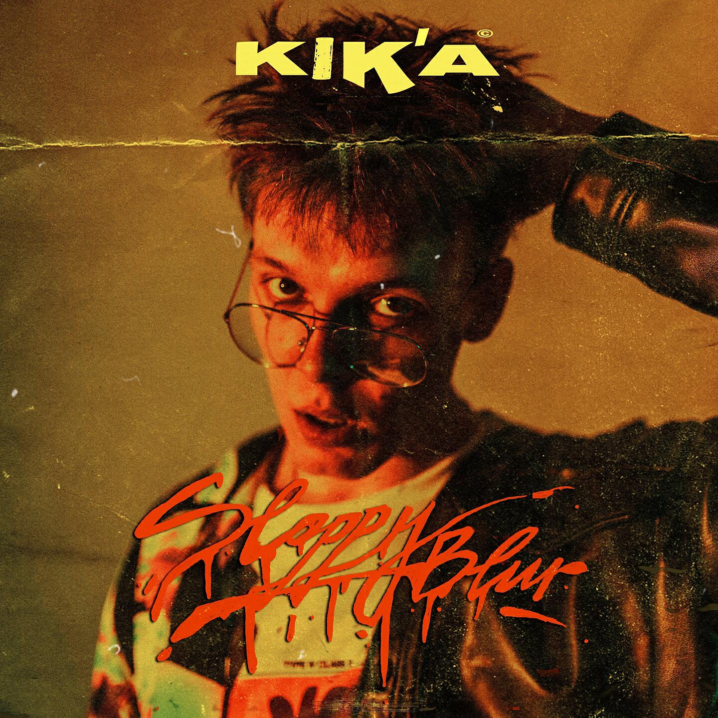 Релиз Sloppy Blur