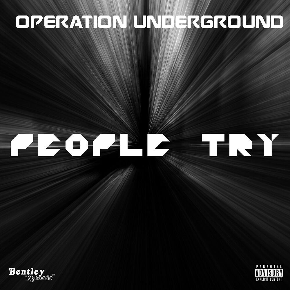 Релиз People Try (Prod. By Baghira)