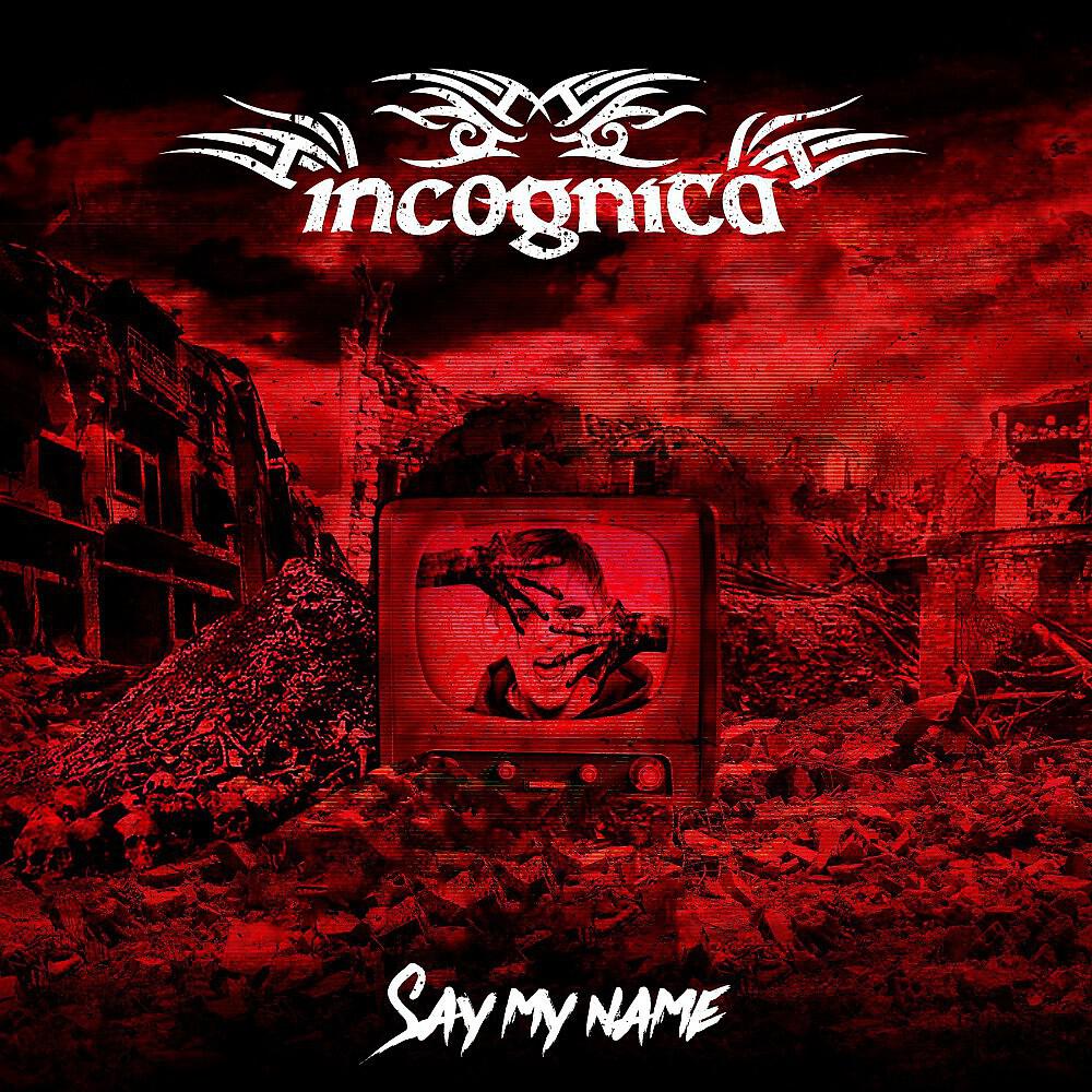 Релиз Say My Name