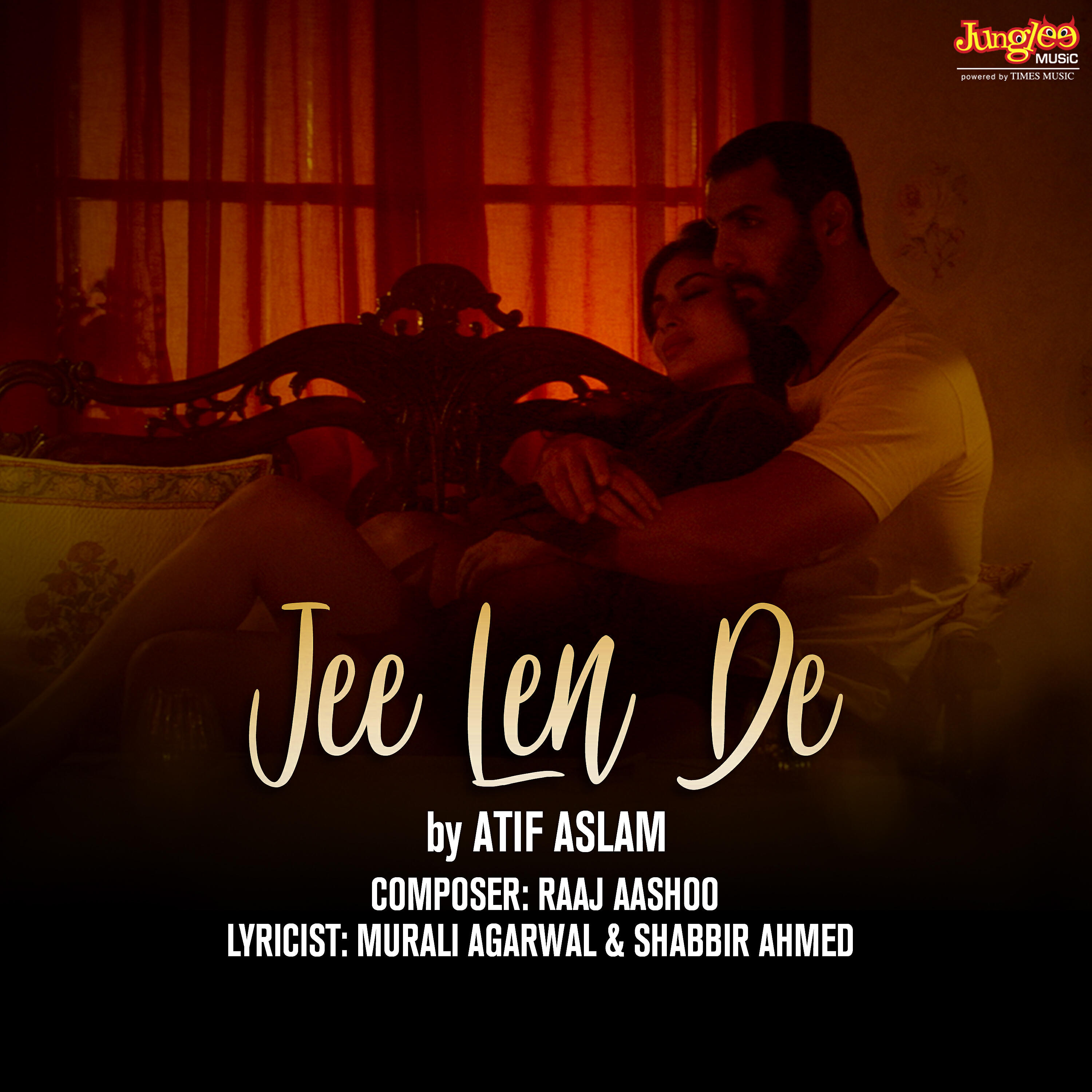 Релиз Jee Len De