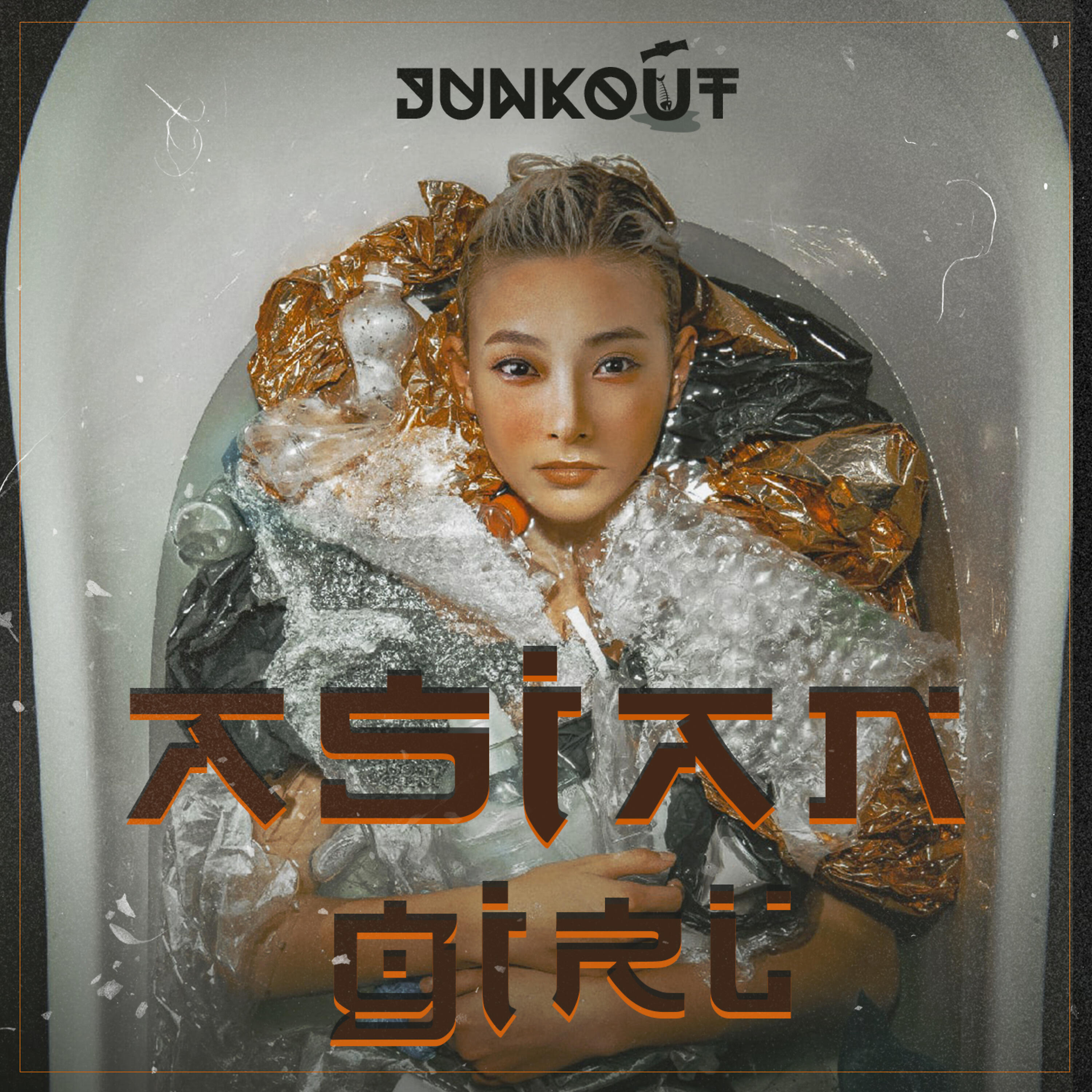 Релиз Asian Girl