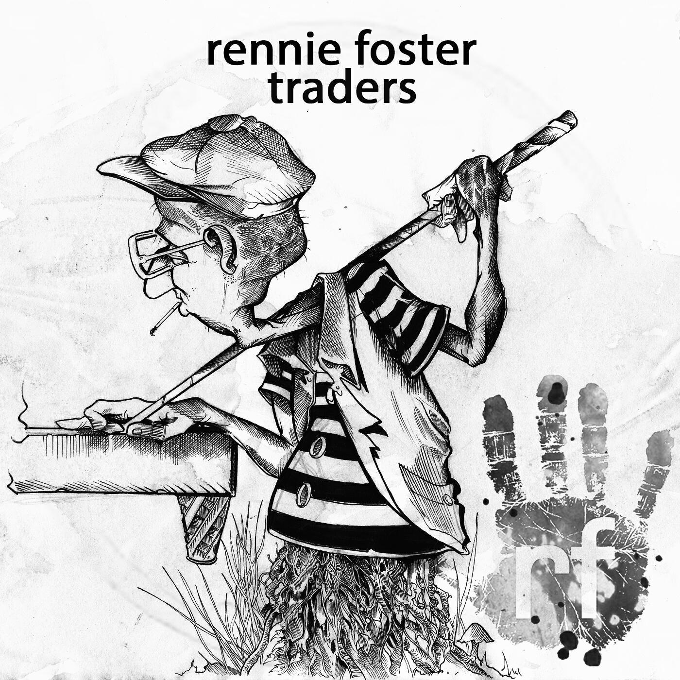 Релиз Traders