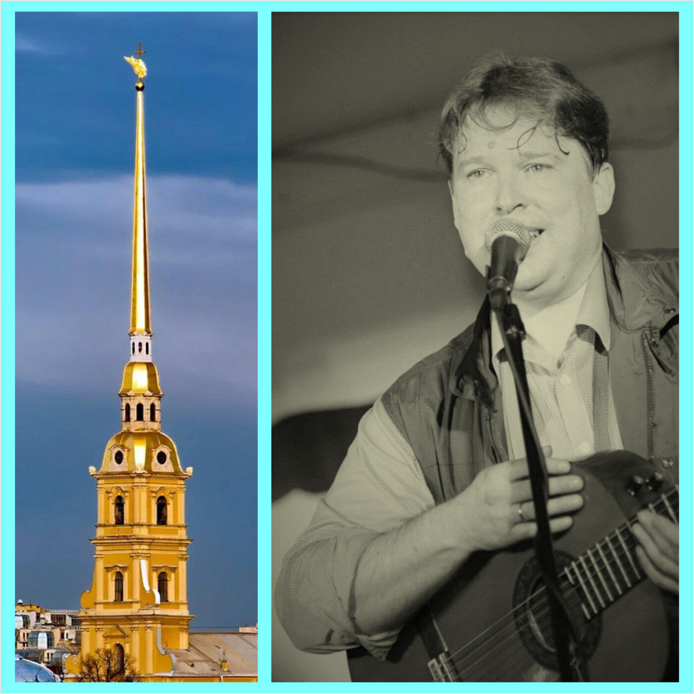Андрей Лобанов
