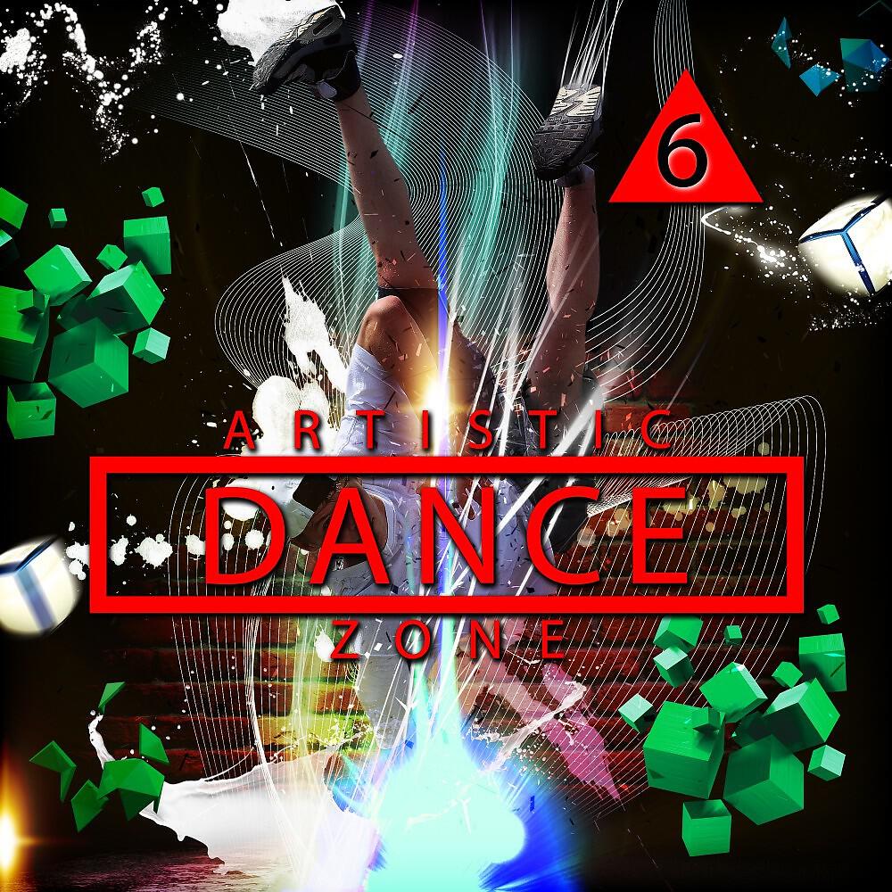 Релиз Artistic Dance Zone 6