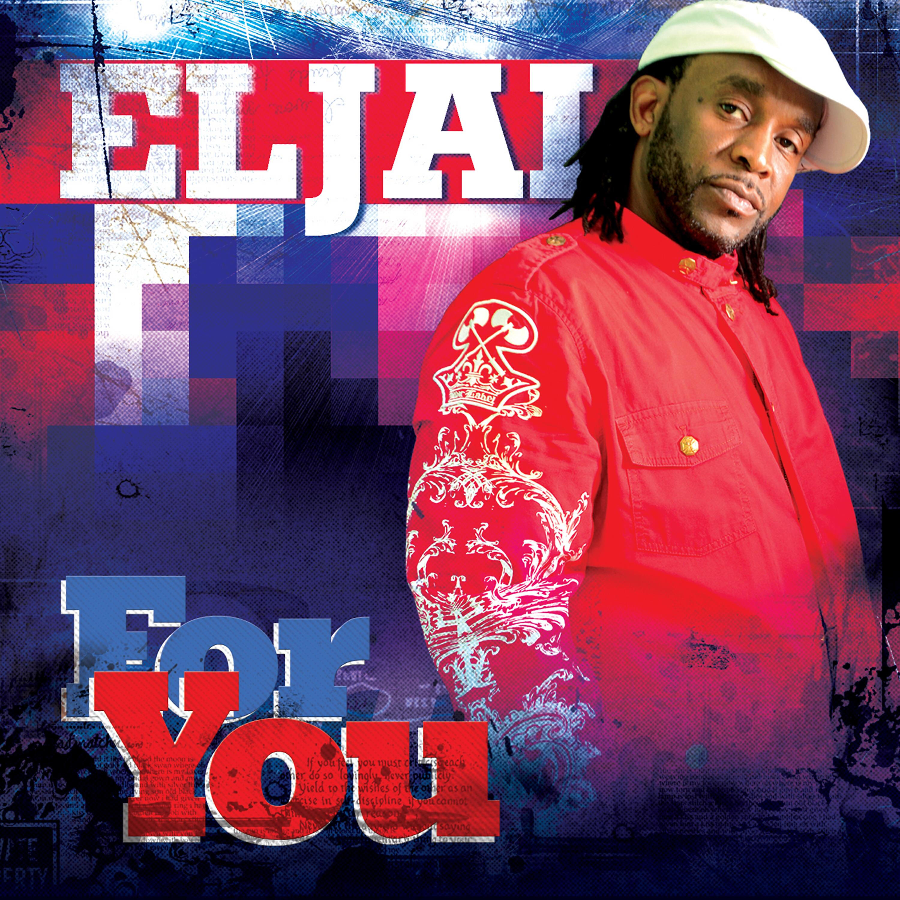 Релиз For You