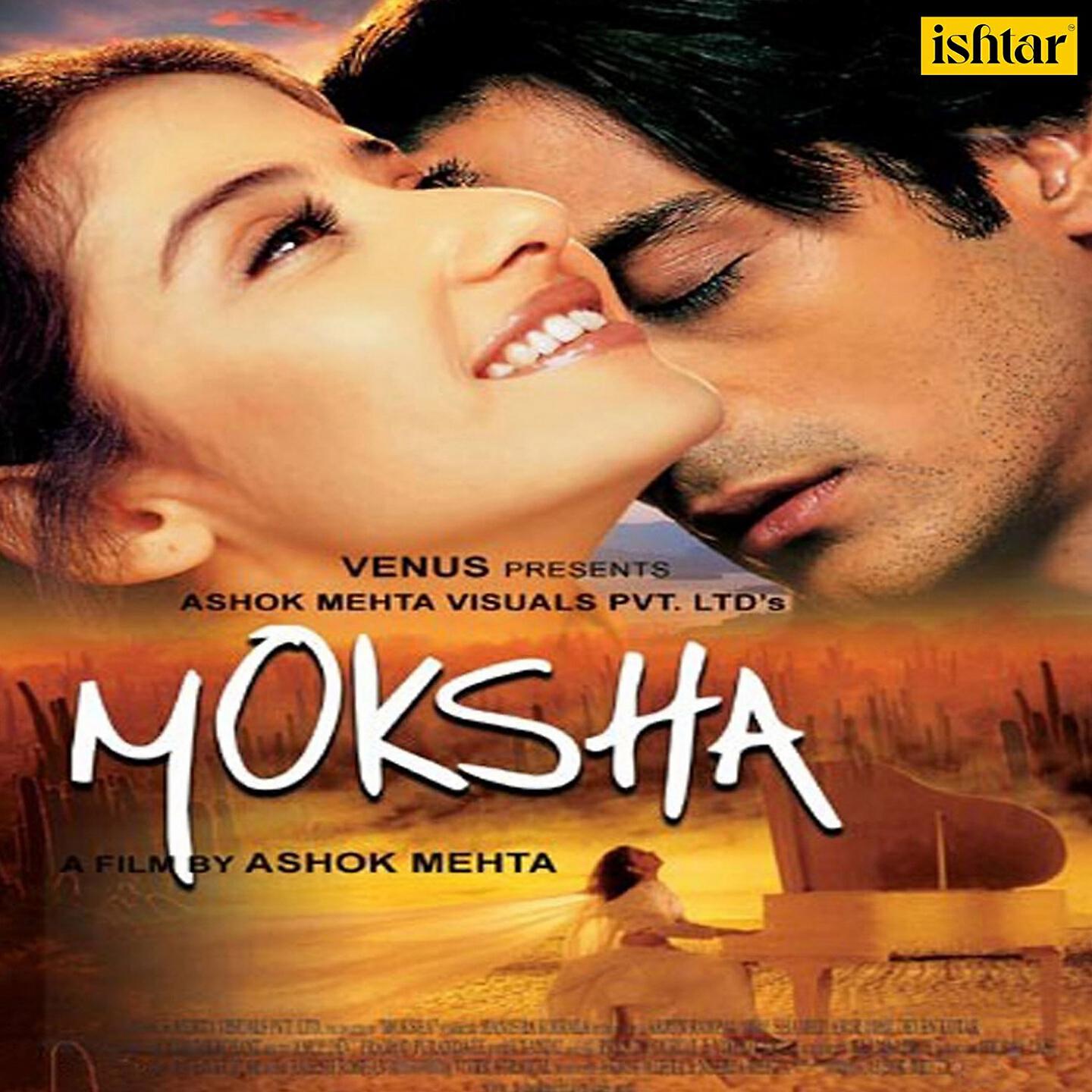 Релиз Moksha