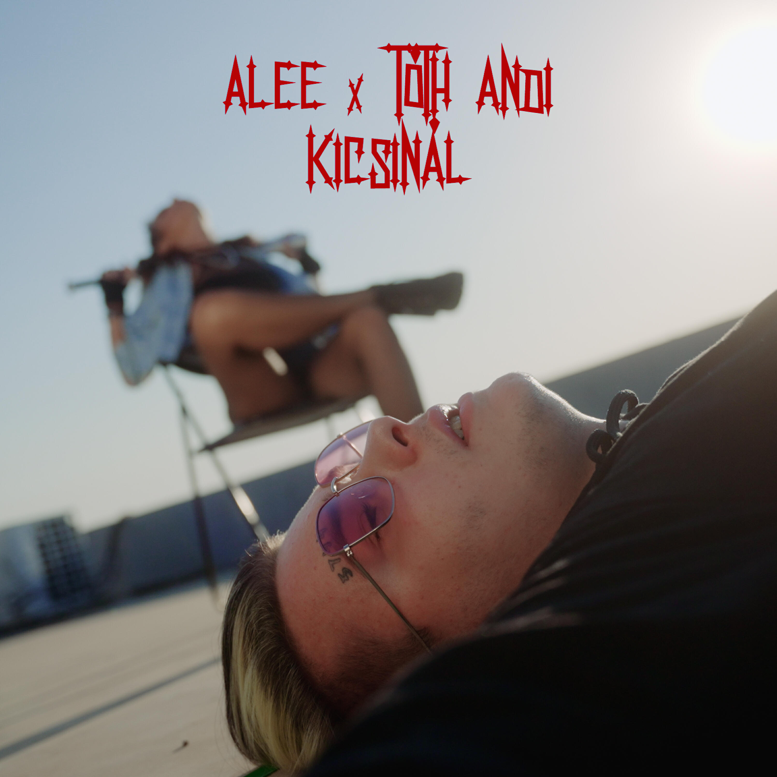 Релиз Kicsinál