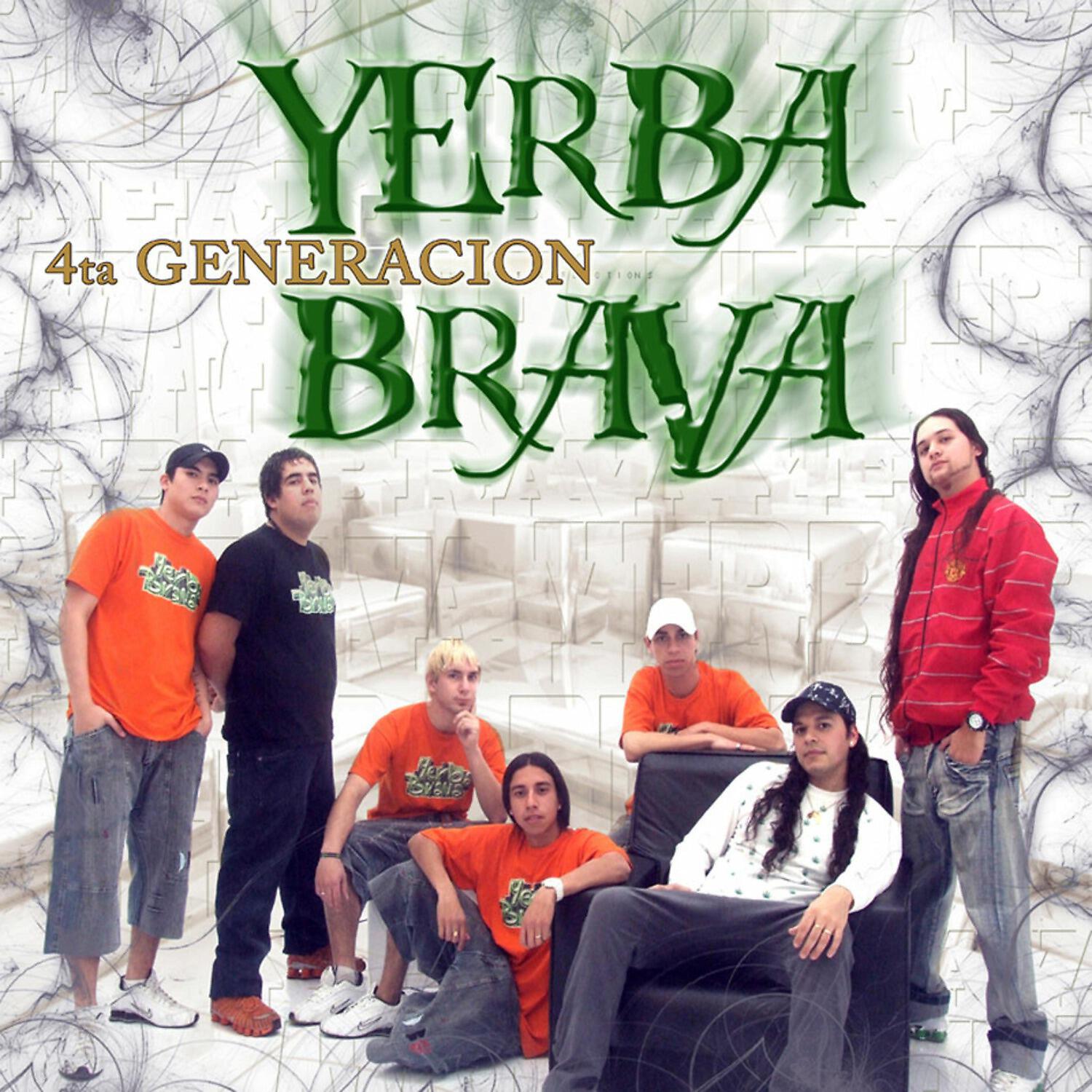 Релиз 4ta Generación