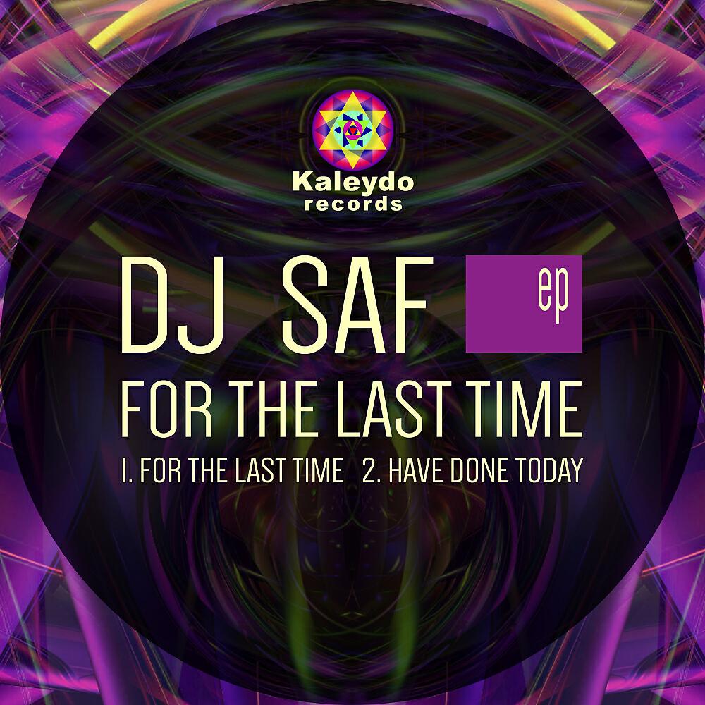 Релиз For The Last Time