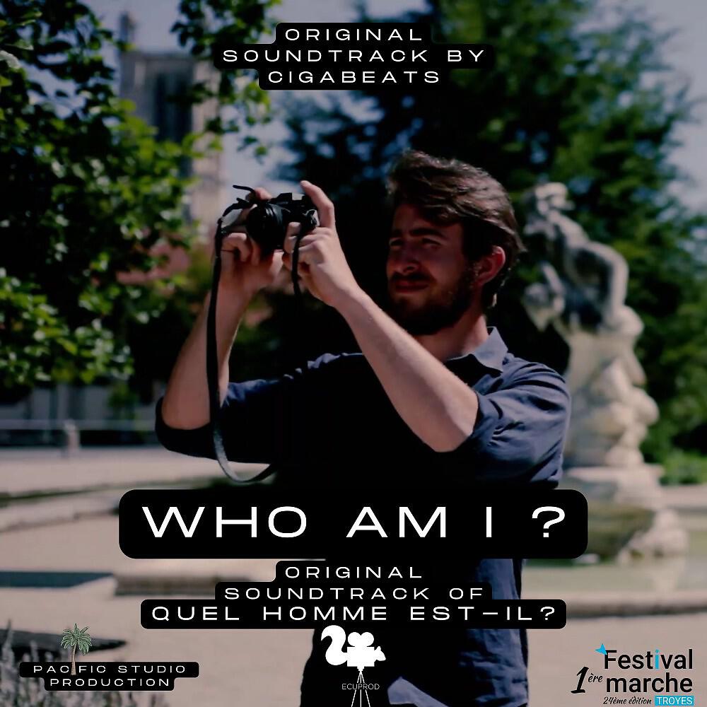 Релиз Who Am I?