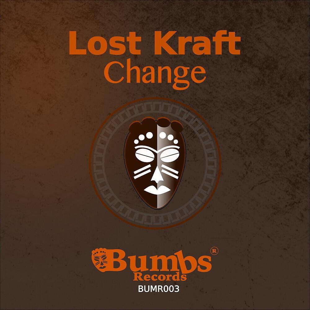 Релиз Change (Extended Mix)