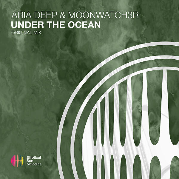 Aria Deep