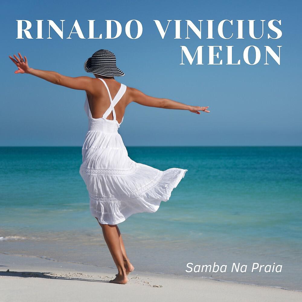 Релиз Samba na Praia