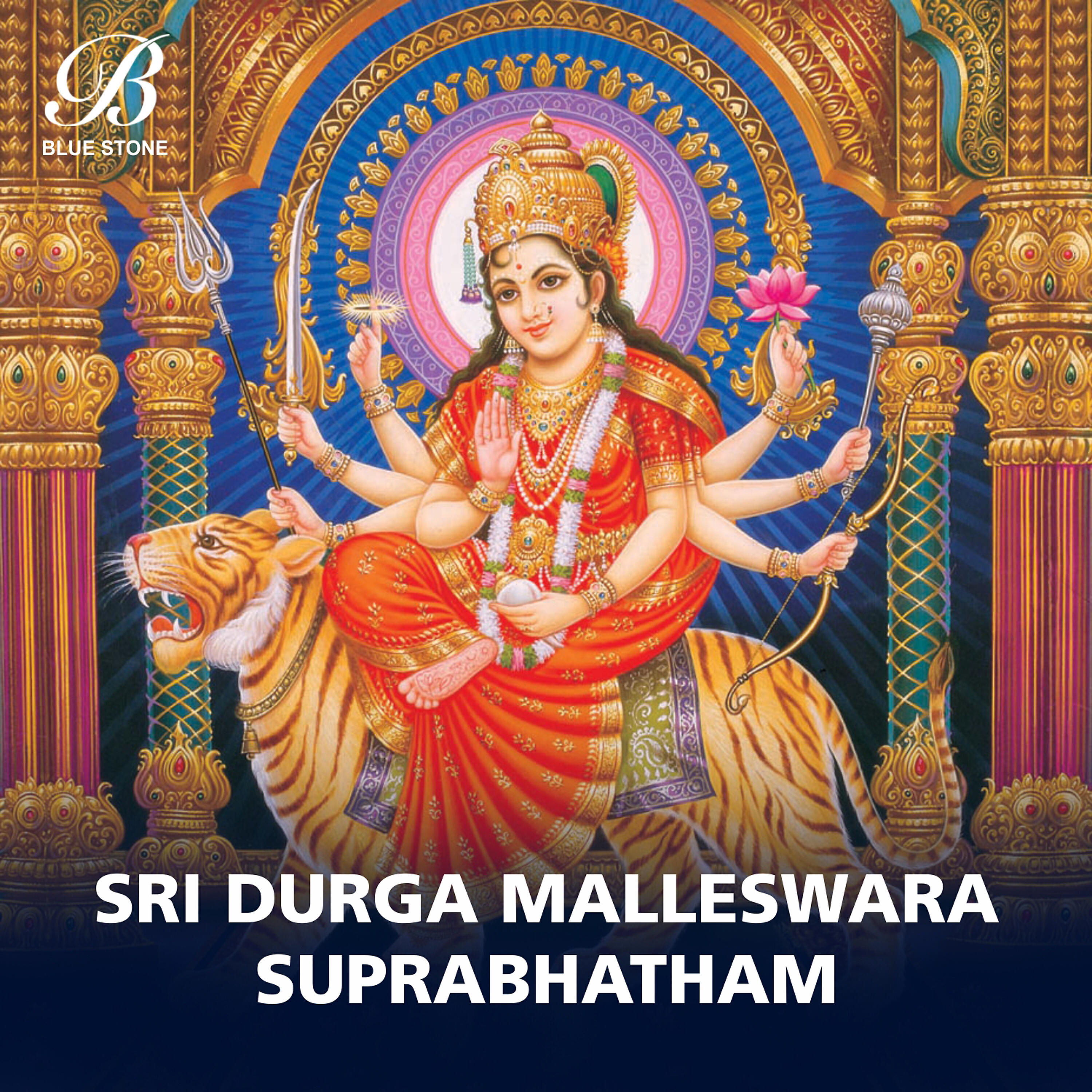 Релиз Sri Durga Malleswara Suprabhatham